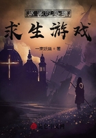 这里的绝地求生游戏在线阅读