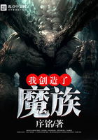 無心魔主在線閱讀