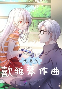 戈?duì)數(shù)幕鹄毙善? class=