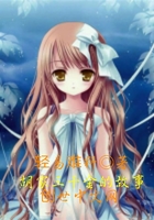 胡家三千金的故事在线阅读