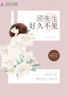 顾你一世安宁
