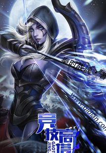 競技高塔