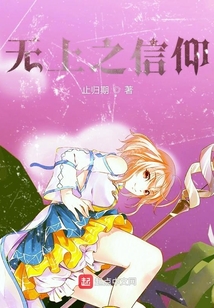 重生異界當勇者