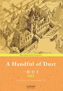 一抔塵土:A Handful of Dust(英文版)