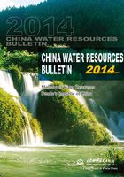 CHINA WATER RESOURCES BULLETIN 2014（中国水资源公报2014英文版）在线阅读