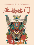 一人之下，五福臨門在線閱讀
