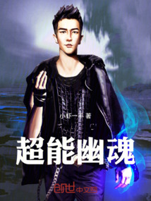 我的世界之一家人 cover