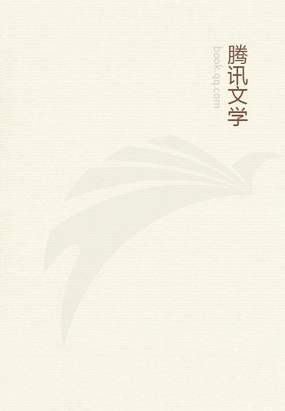 在线阅读文笔要诀最新章节-云起书院官网