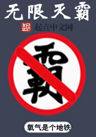 无限灭霸