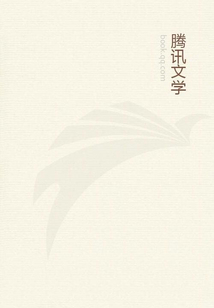 反特大剿匪