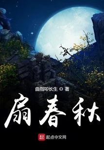少年仗劍歌