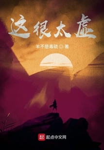 常太虛