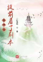 大宇讀書人在線閱讀