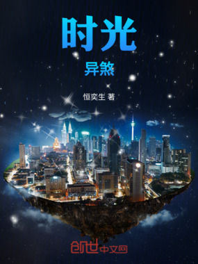 宇宙星海动漫短剧综艺在线阅读