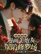 无限流