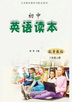 初中英语读本（六年级上册·配鲁教版）在线阅读