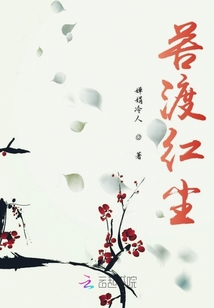 是梦吧，就让他留在回忆里