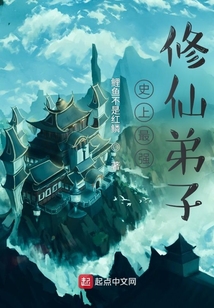 恐怖复苏，我能锻化万物