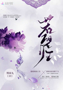 若望歸