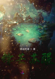 主角逆徒要造反