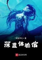 穿越諸天萬界重回神位在線閱讀