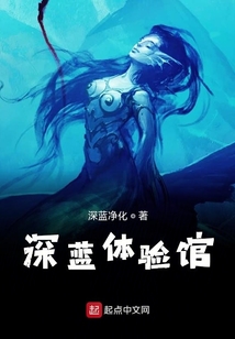 穿越諸天萬界重回神位