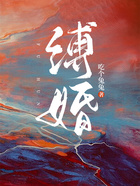 都市情缘