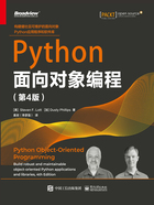 Python面向对象编程（第4版）在线阅读