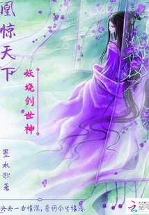 三世繪