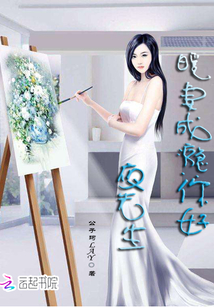 我和boss大人復合了