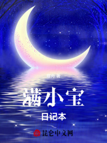 給滿小寶的信