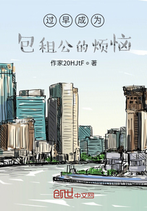 柔道學姐強行讓我學柔道這件事