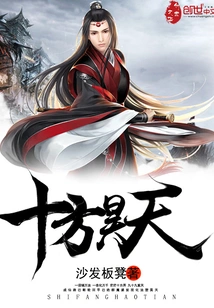 昊天 侯明昊庞博脑力全开拿捏运算张云龙凌智佛系比赛收获友情| 十天
