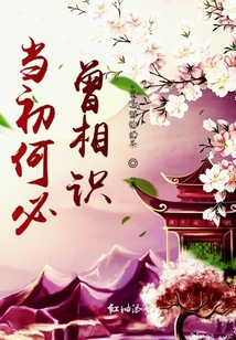 攝政王的小仙女