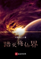 银河空间