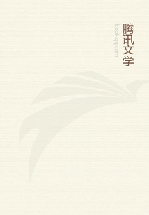 北京绿卡（大结局）