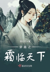 霜降天下