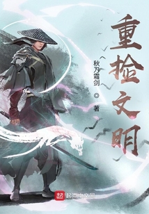 重?fù)煳拿? class=