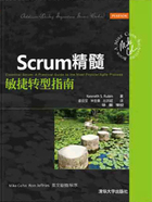 Scrum精髓：敏捷转型指南在线阅读