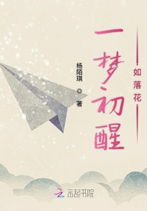 一生一世一恒心，一煙一夢一青春
