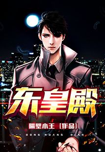 我的戰(zhàn)神身份被女主播曝光了