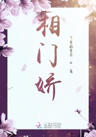 穿書后和炮灰男配談戀愛在線閱讀