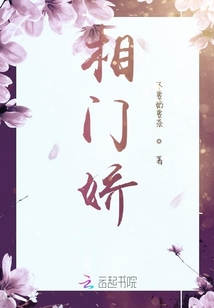 穿書后和炮灰男配談戀愛