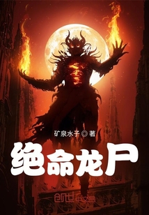 重新之武宜東東
