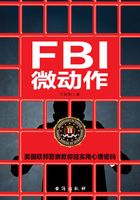 FBI微动作在线阅读