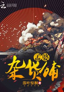 孟婆雜貨鋪
