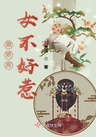 傲嬌庶女不好惹在線閱讀