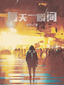 一人之證