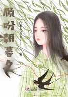 顧小姐您在線閱讀