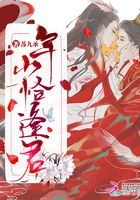 年少恰逢君在線閱讀
